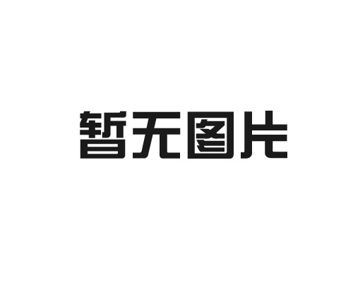 轨距尺钢轨会发生怎样的磨耗